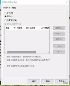毒教材视频爆料人,视频爆料揭示教育乱象背后的真相 第3张 毒教材视频爆料人,视频爆料揭示教育乱象背后的真相 第3张