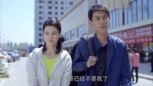 到爱的距离电视剧全集在线观看,跨越时空的浪漫邂逅 第3张 到爱的距离电视剧全集在线观看,跨越时空的浪漫邂逅 第3张