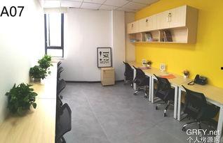 乡村办公室视频爆料大全,揭秘农村生活百态 第2张 乡村办公室视频爆料大全,揭秘农村生活百态 第2张