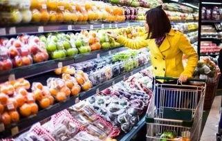 山东超市爆料视频最新 第2张 山东超市爆料视频最新 第2张